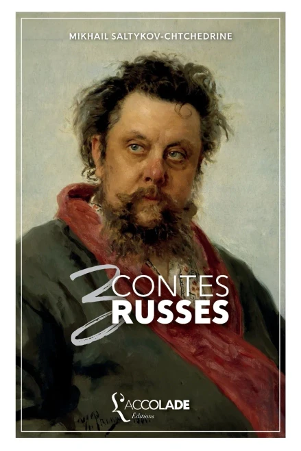 Trois Contes russes: bilingue russe/français (avec lecture audio intégrée) (French Edition)