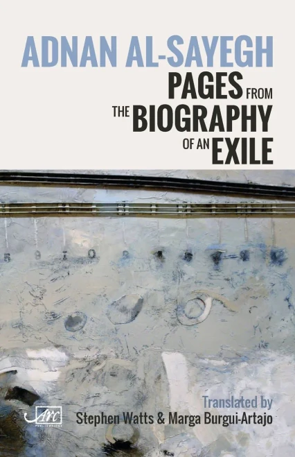 Pages from the Biography of an Exile