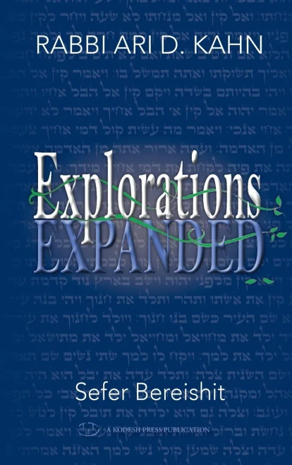 Shadal on Genesis: Samuel David Luzzattos Interpretation of the Book of Bereshit (Shadal on the Torah)