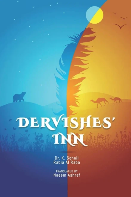 DERVISHES' INN