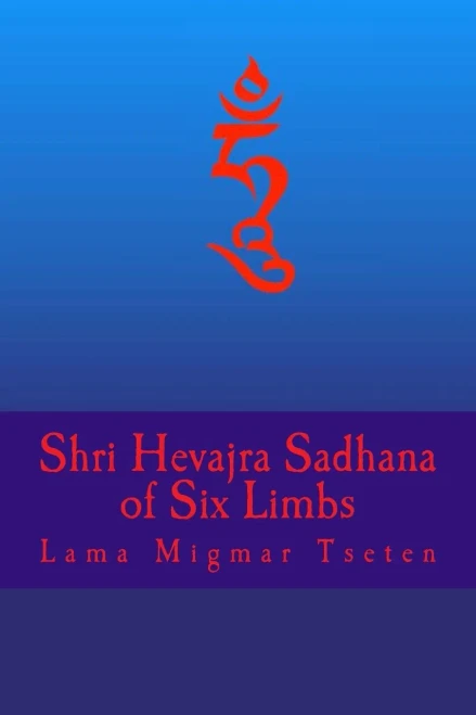 Shri Hevajra Sadhana