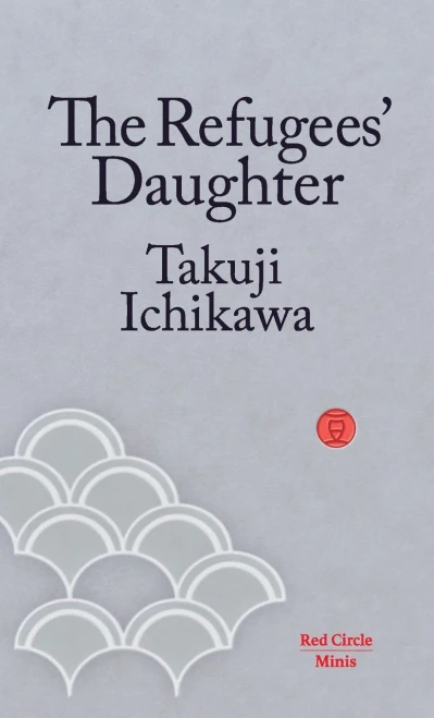 The Refugees' Daughter (4) (Red Circle Minis)