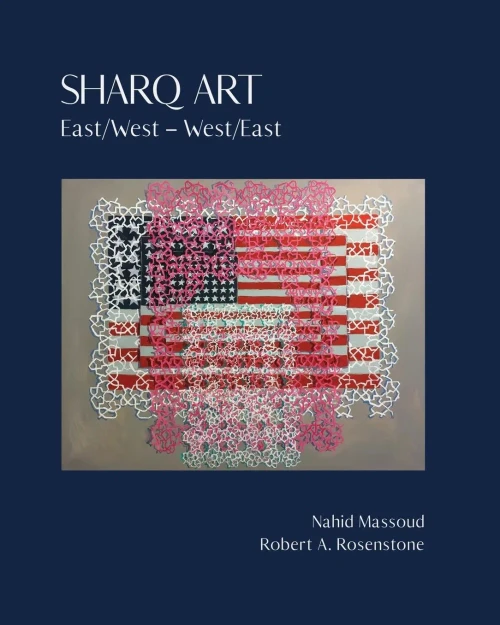 Sharq Art : East/West - West/East