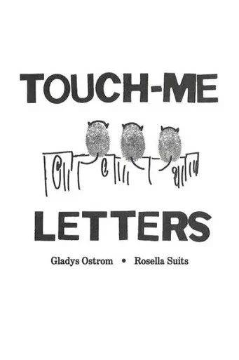 Touch-Me Letters