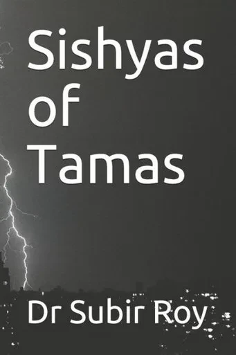 The Sishyas Of Tamas