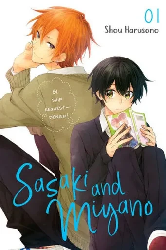 Sasaki And Miyano, Vol. 1