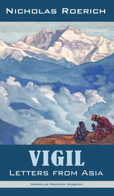 Vigil : Letters From Asia
