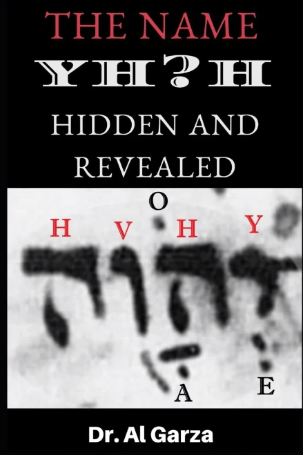 The Name Yh?H : Hidden And Revealed