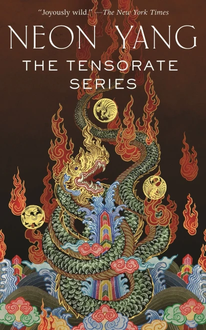 Tensorate Series (The Tensorate Series)