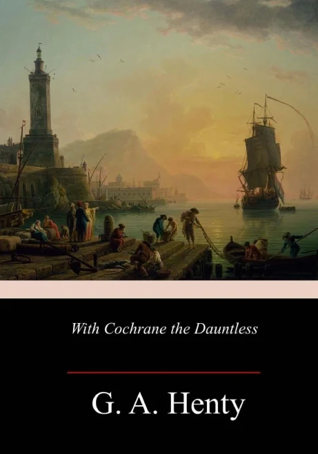 With Cochrane The Dauntless