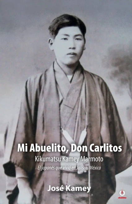 Mi Abuelito, Don Carlitos: Kikumatsu Kamey Marmoto (Spanish Edition)