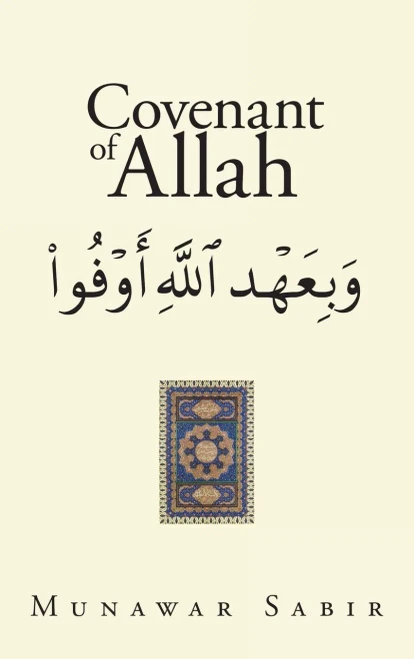 Covenant Of Allah (Hardcover)