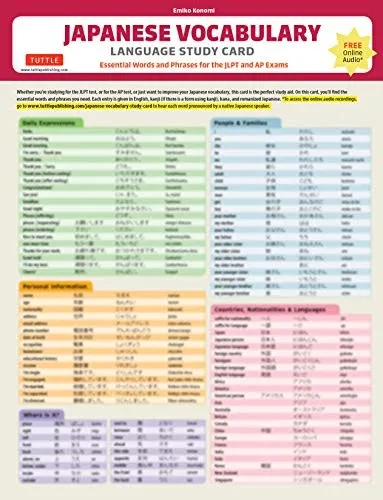 Japanese Vocabulary Language Study Card: Essential Words and Phrases for the JLPT and AP Exams (Includes Free Online Audio)