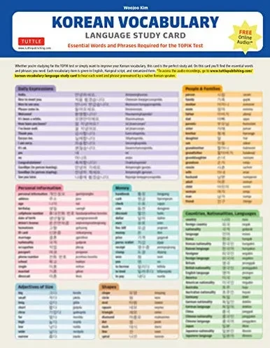 Korean Vocabulary Language Study Card: Essential Words and Phrases Required for the TOPIK Test (Includes Free Online Audio)