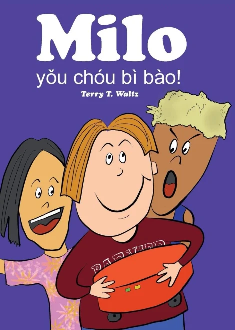 Milo Youchoubibao : Simplified Chinese Version In Full Color