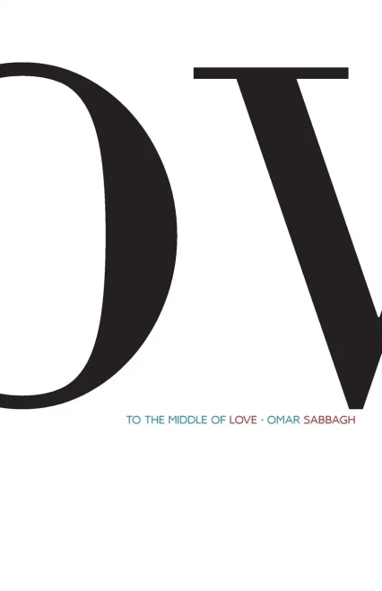 To The Middle Of Love