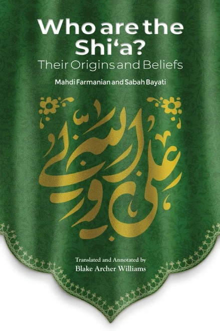 Who Are The Shi'A? Their True Origins And Beliefs