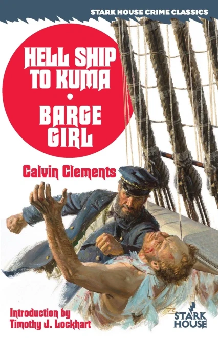Hell Ship To Kuma / Barge Girl