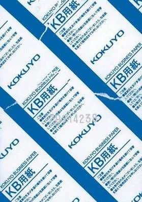 Michael Williams: Kokuyo Business Papers