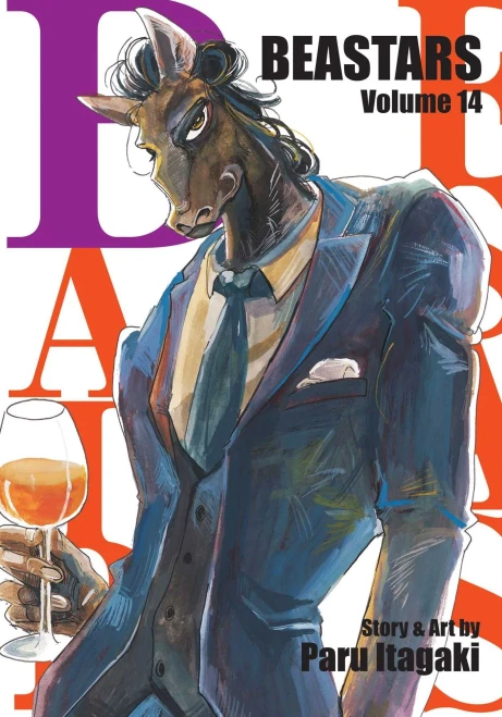 Beastars, Vol. 14 (14)