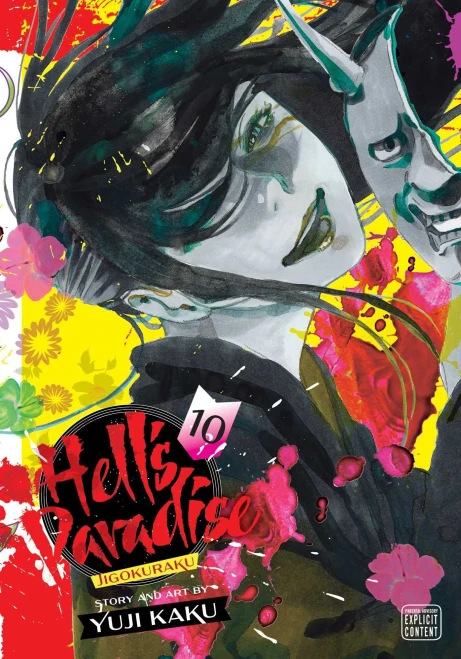 Hell'S Paradise: Jigokuraku, Vol. 10 (10)