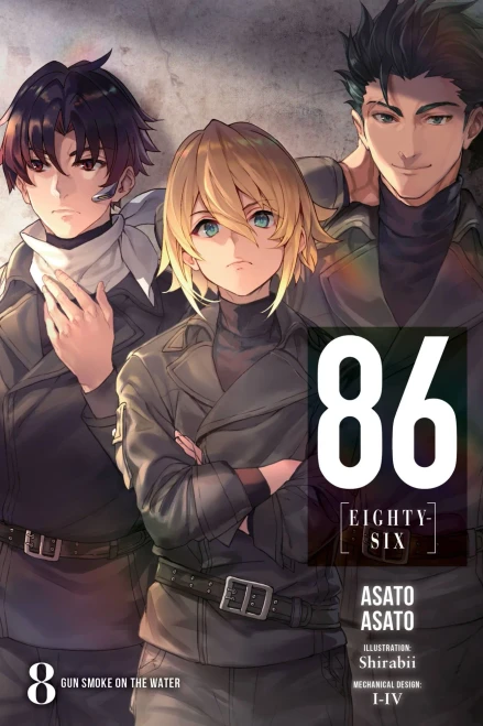 86--Eighty-Six, Vol. 8 (Light Novel): Gun Smoke On The Water (86--Eighty-Six (Light Novel), 8)