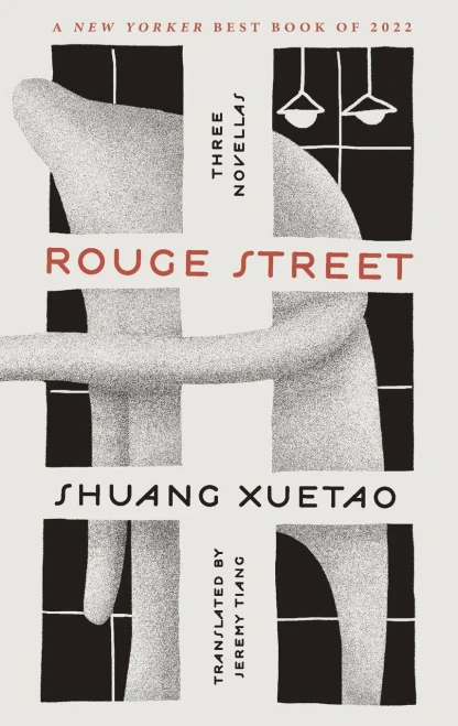 Rouge Street