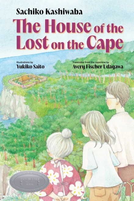 The House Of The Lost On The Cape