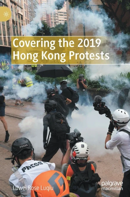 Covering The 2019 Hong Kong Protests