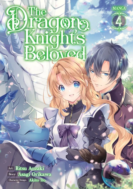 The Dragon Knight'S Beloved (Manga) Vol. 4