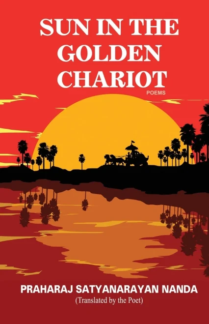 Sun In The Golden Chariot