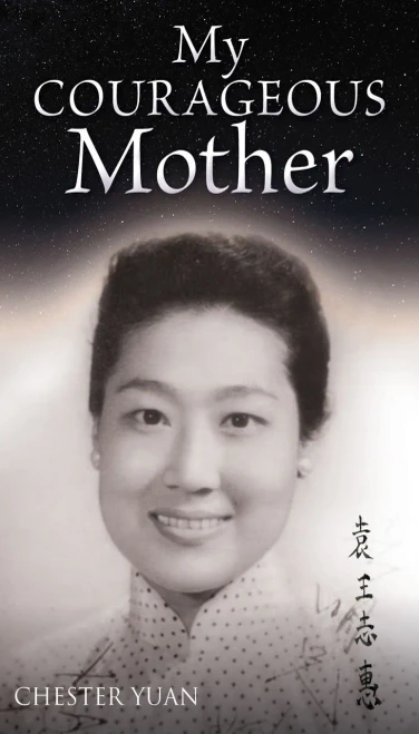 Being Grateful: The Spiritual Journey Of A Chinese Immigrant In America.