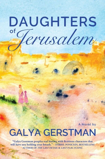 Daughters Of Jerusalem