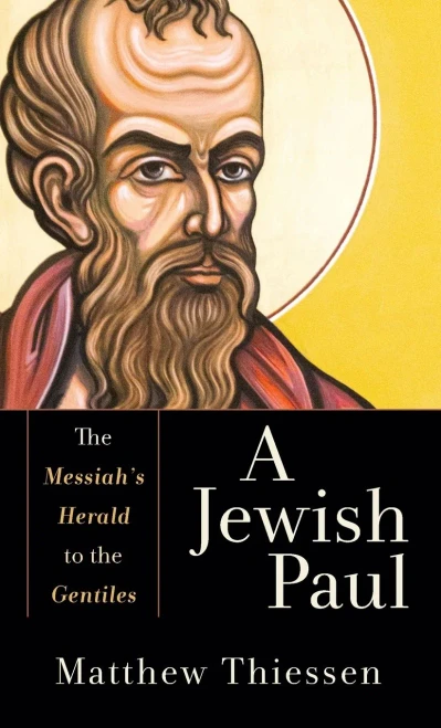 Jewish Paul