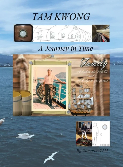 Tam Kwong: A Journey In Time