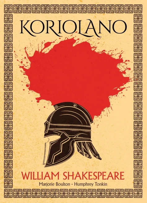 Koriolano (Esperanto Edition)