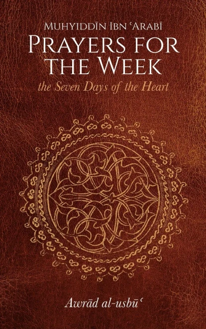Prayers For The Week