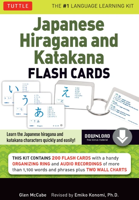 Japanese Hiragana and Katakana Flash Cards Kit: Learn the Two Japanese Alphabets Quickly & Easily with this Japanese Flash Cards Kit (Audio CD Included)