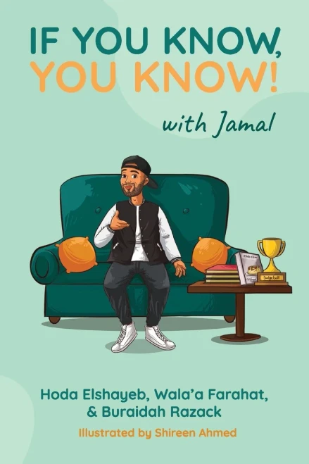If You Know You Know! With Jamal (Iykyk - If You Know You Know)