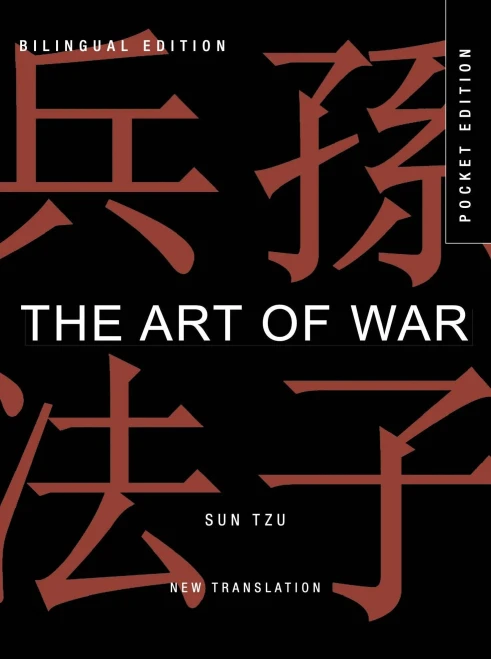 The Art Of War (Pocket Edition)
