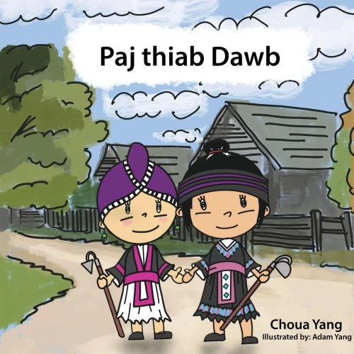 Paj Thiab Dawb (Sino Tibetan Edition)