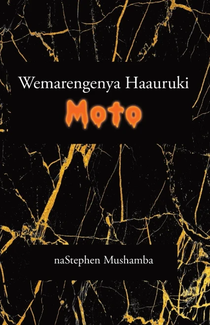 Wemarengenya Haaruki Moto (Shona Edition)