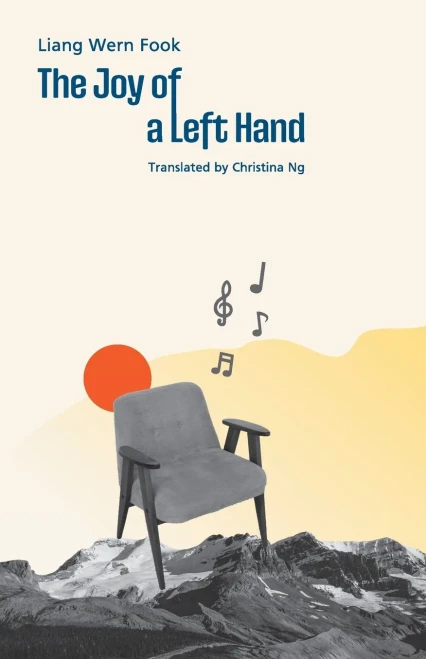The Joy Of A Left Hand