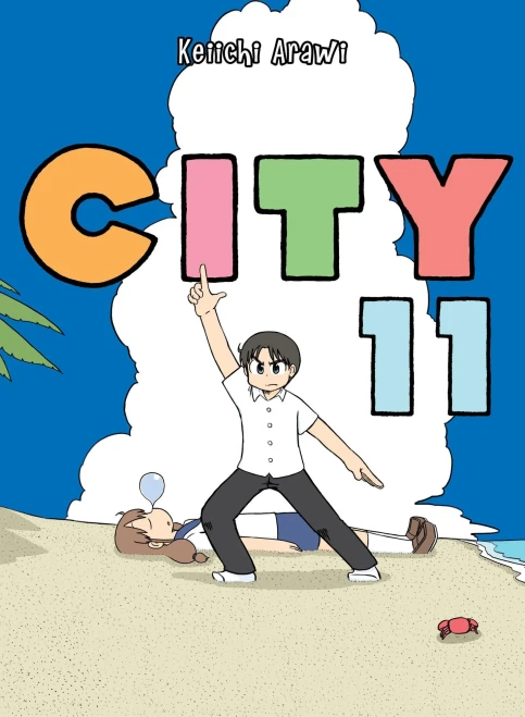 City, Volume 11