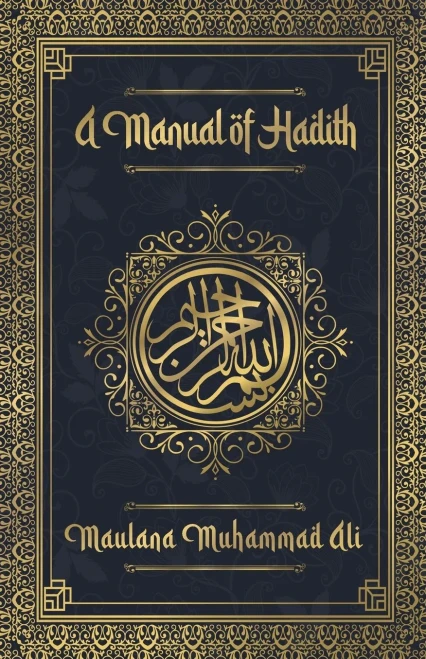 A Manual Of Hadith