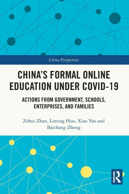 China's Formal Online Education under COVID-19 (China Perspectives)