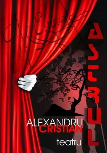 ASTRUL (Romanian Edition)