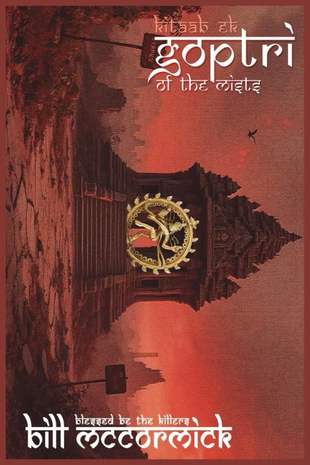 Goptri Of The Mists