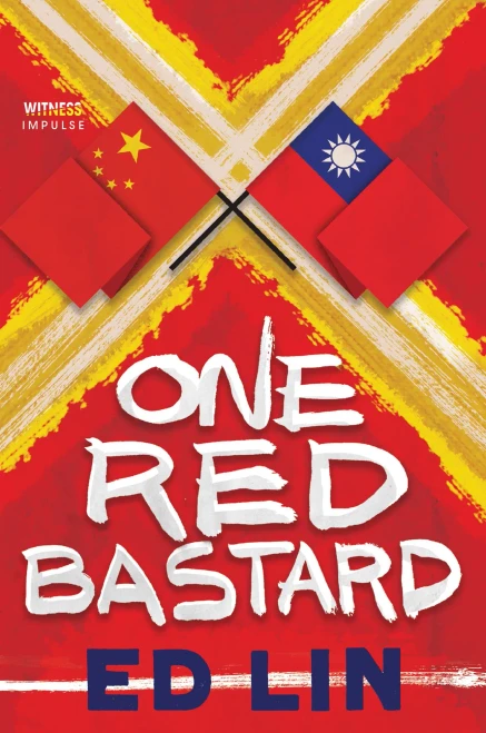 1 RED BASTARD