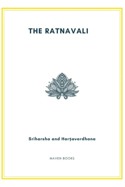 The Ratnavali